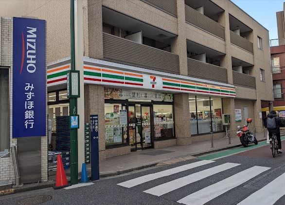 コンビニ　セブン-イレブン 新宿中井駅前店（コンビニ）まで430m