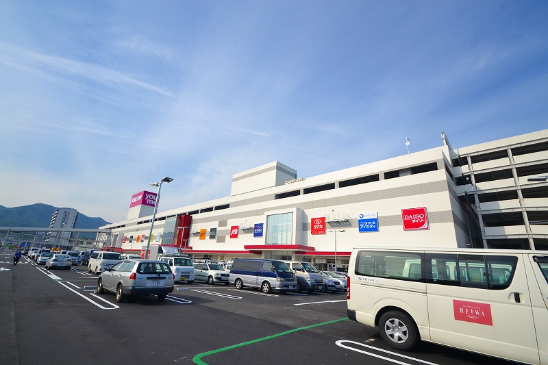 ショッピングセンター　ゆめタウン廿日市（ショッピングセンター）まで1370m