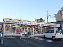 コンビニ　ミニストップ前橋本町店（コンビニ）まで1666m
