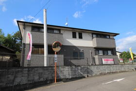 ＪＲ長崎本線/中原駅 歩24分