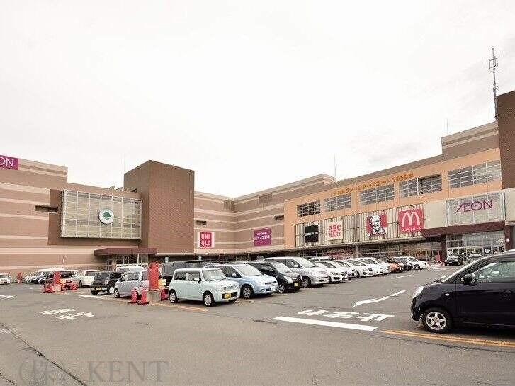 スーパー　イオン札幌発寒店（スーパー）まで105m