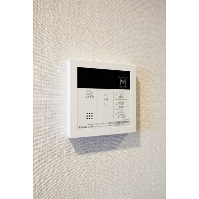 その他設備　※別部屋参考写真