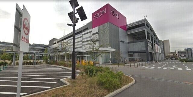 スーパー　イオンスタイル堺鉄砲町（スーパー）まで1356m