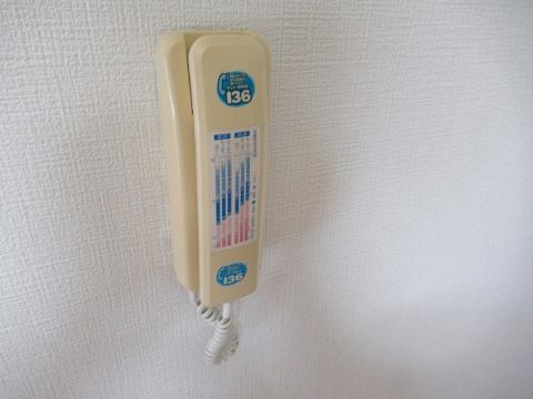 ベラディールⅠ　セキュリティ　インターホン