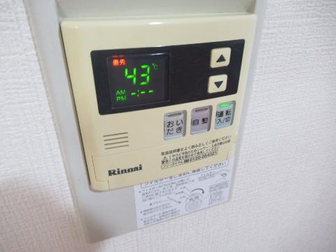 ベラディールⅠ　その他設備　給湯操作パネル