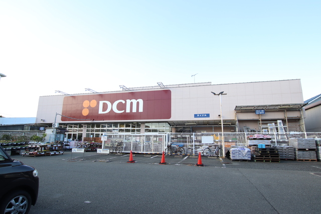 ホームセンター　ＤＣＭ立川幸町店（ホームセンター）まで1100m