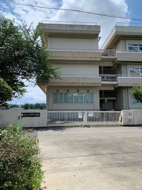 小学校　青梅市立新町小学校（小学校）まで350m