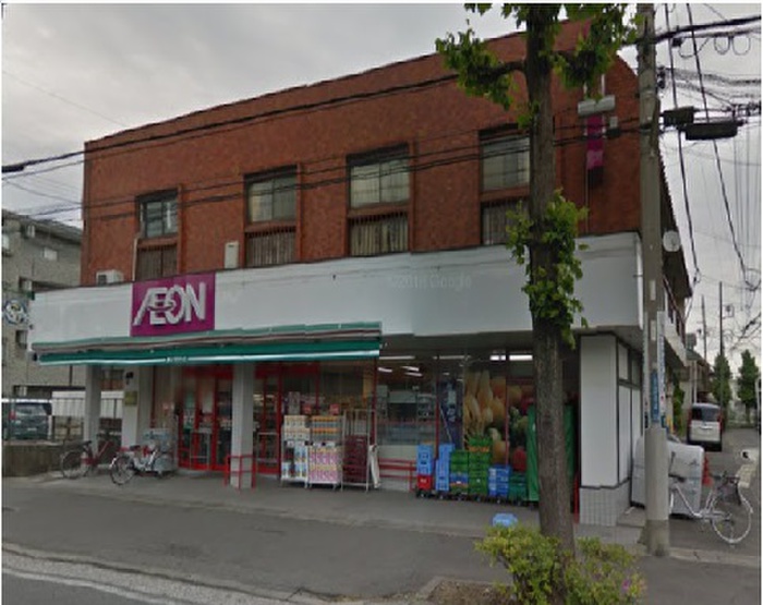 スーパー　まいばすけっと多摩高校前（スーパー）まで600m