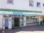 コンビニ　ファミリーマート宿河原駅前（コンビニ）まで650m