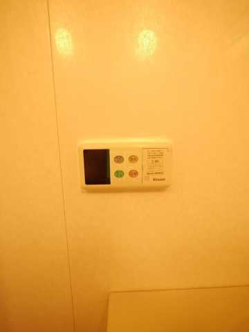 その他設備　ガーネットコート四谷