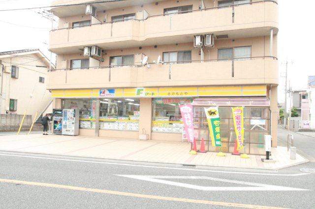コンビニ　Fマートさかもとや（コンビニ）まで402m