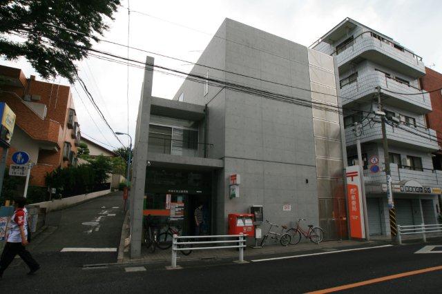 郵便局　杉並久我山郵便局（郵便局）まで575m