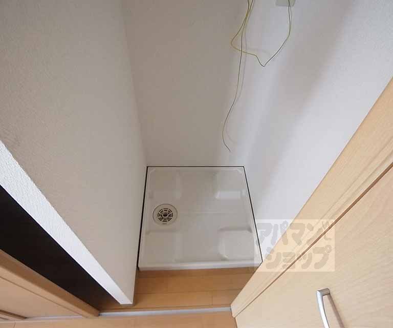 その他部屋・スペース　室内洗濯機置き場