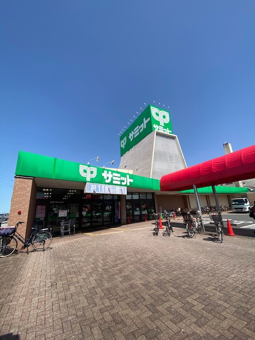 スーパー　サミット太田窪店（スーパー）まで620m