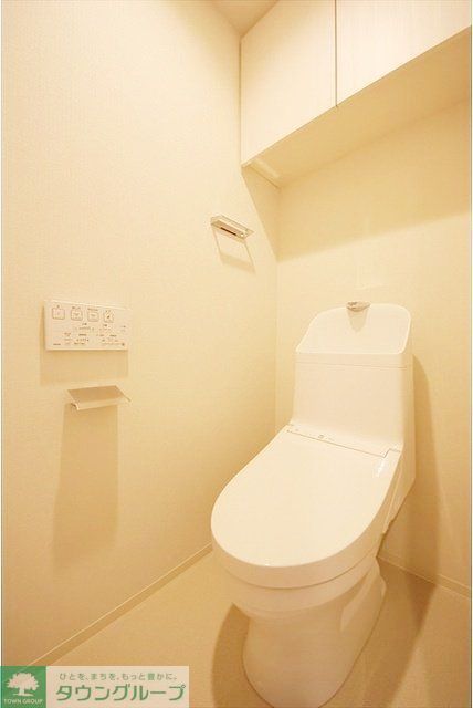 トイレ　お部屋探しは株式会社　タウンハウジング　までお気軽にお問合…