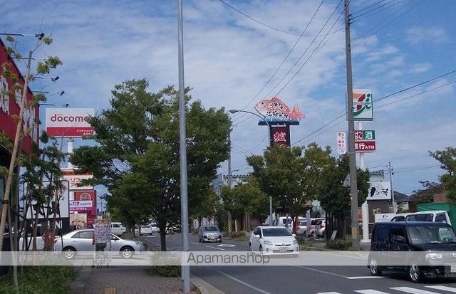 ショッピングセンター　松崎ニュータウン（ショッピングセンター）まで1100m