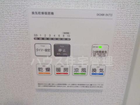 その他設備　室内設備