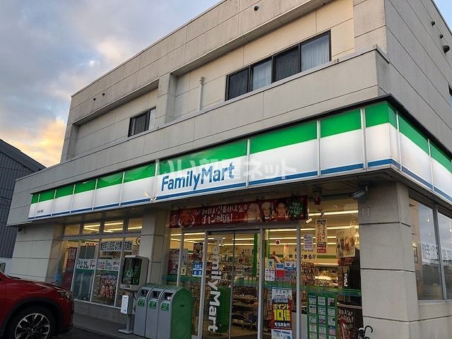 コンビニ　ファミリーマート　水俣大黒店（コンビニ）まで2187m