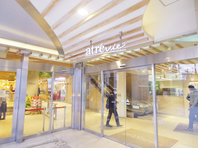 ショッピングセンター　アトレヴィ田端（ショッピングセンター）まで734m