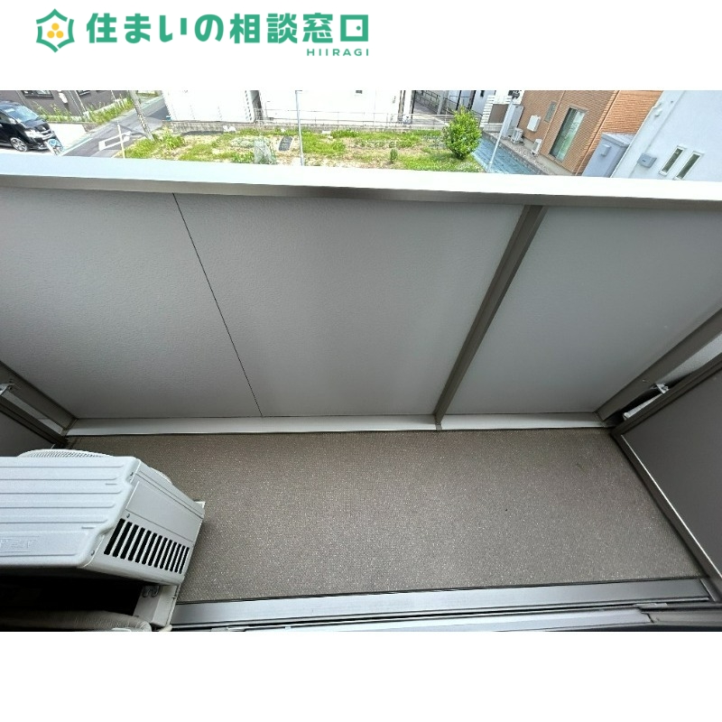 バルコニー　同型