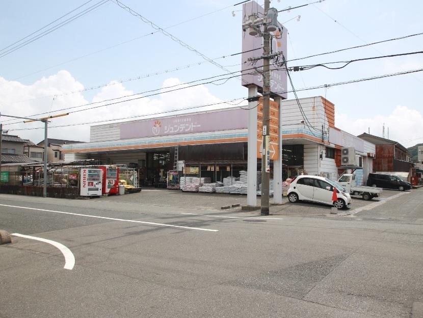 ホームセンター　ホームセンタージュンテンドー彦島店（ホームセンター）まで729m