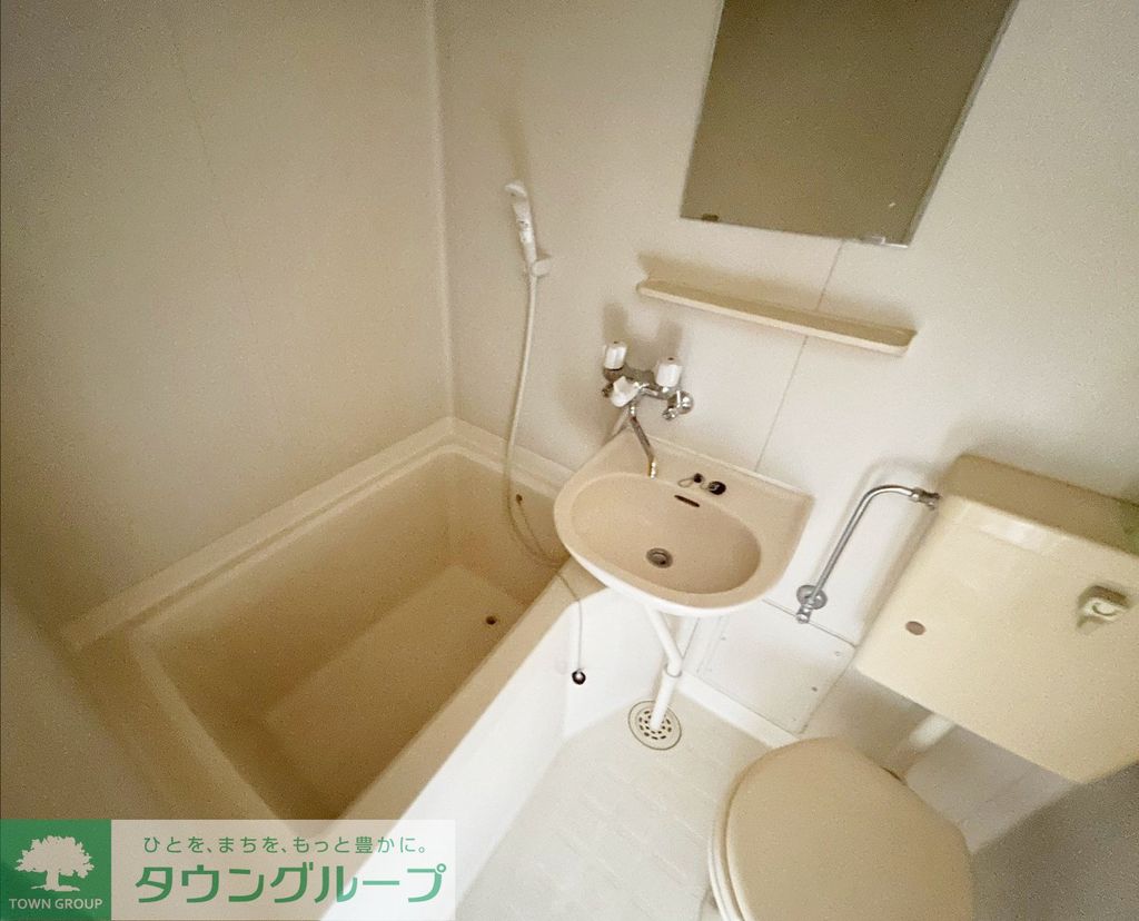 バス・シャワールーム　★お部屋探しはタウンハウジング稲田堤店まで★