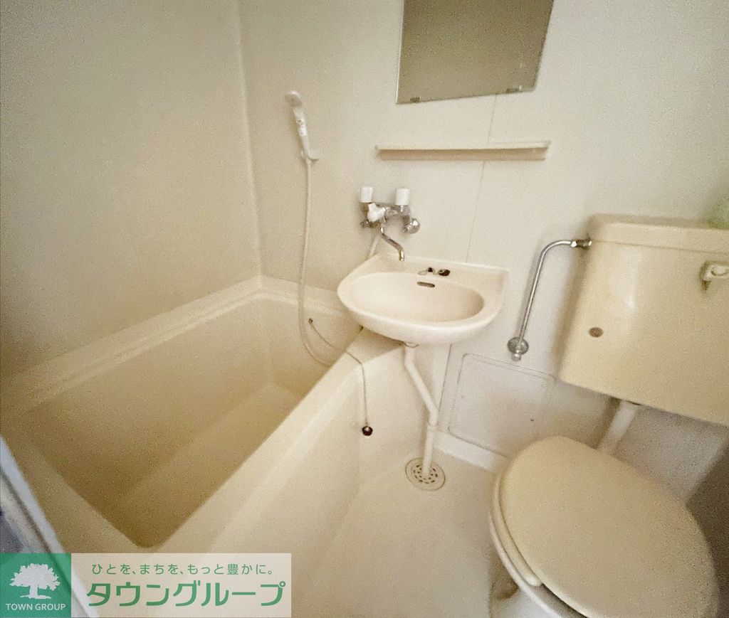 洗面設備　★お部屋探しはタウンハウジング稲田堤店まで★