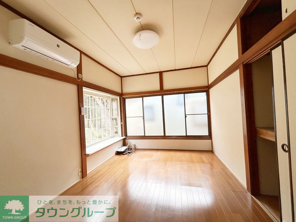 居室・リビング　★お部屋探しはタウンハウジング稲田堤店まで★