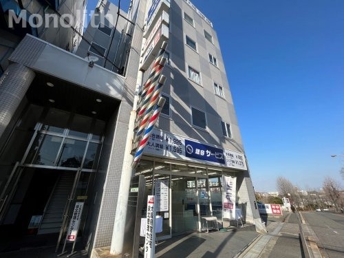 その他　理容サービス栂・美木多駅前店（その他）まで698m