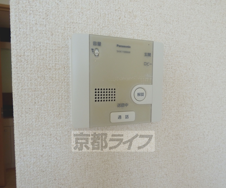 セキュリティ　インターホンです。