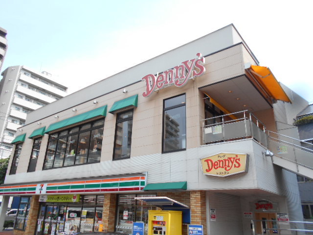 飲食店　デニーズ大森中店（飲食店）まで235m