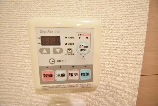 その他設備　給湯パネル