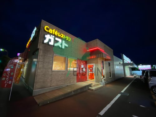 飲食店　ガスト 福岡志免店（飲食店）まで243m