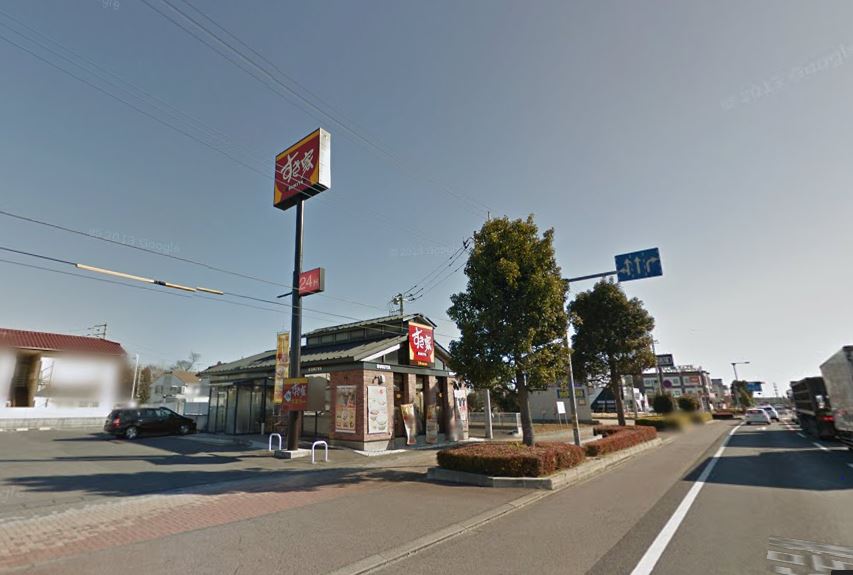 飲食店　すき家125号阿見店（飲食店）まで494m