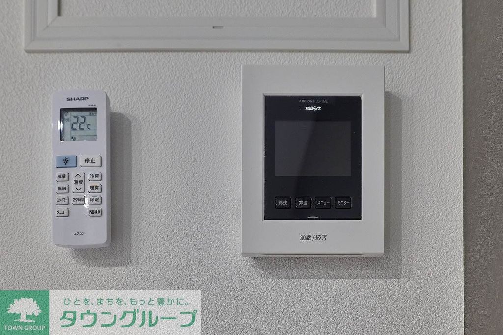 セキュリティ　同タイプの写真になります。