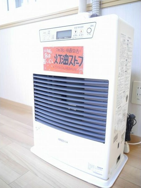 その他　経済的な灯油暖房です！
