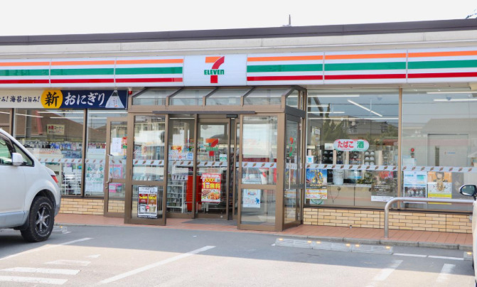 コンビニ　セブンイレブン 香取小見川店（コンビニ）まで658m