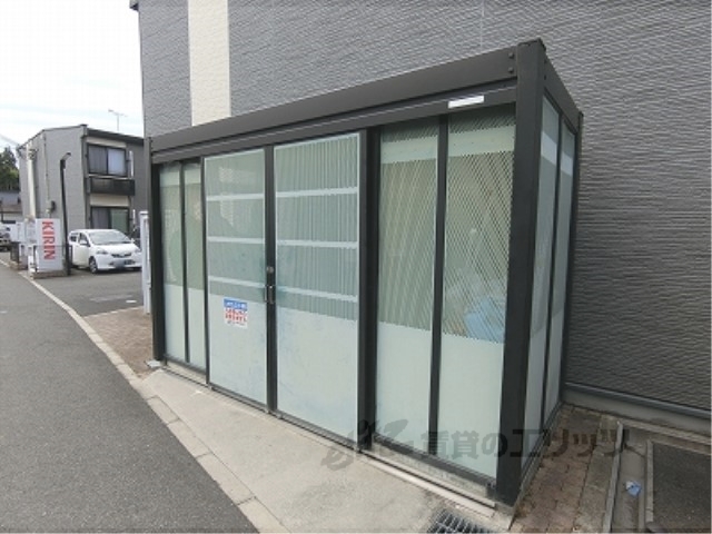 その他共有部分　ゴミ置き場