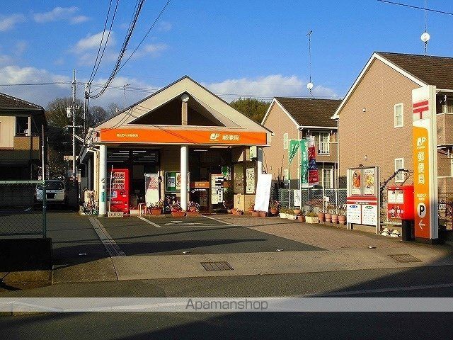 郵便局　福山野々浜郵便局（郵便局）まで300m