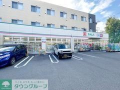 ドラックストア　ドラッグセイムス相模原新磯野店（ドラッグストア）まで110m