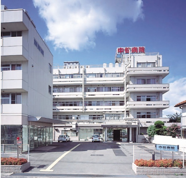 病院　医療法人裕紫会中谷病院（病院）まで570m