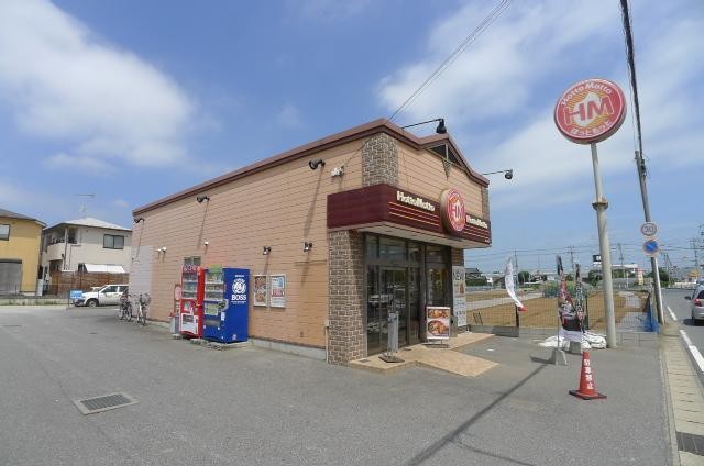 飲食店　ほっともっと（飲食店）まで210m