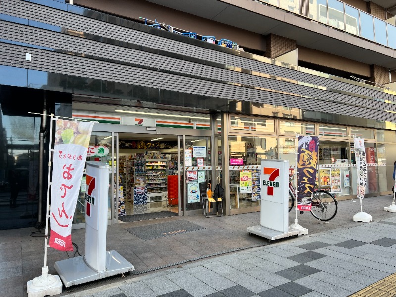 コンビニ　セブン-イレブン 八王子八日町５丁目店（コンビニ）まで347m