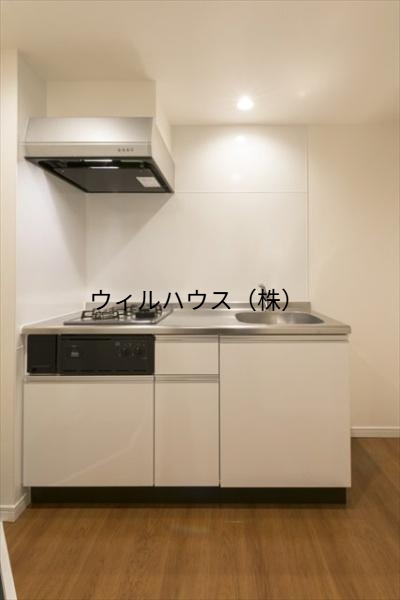 キッチン　キッチン！