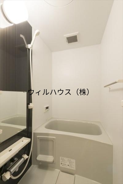 バス・シャワールーム　お風呂！