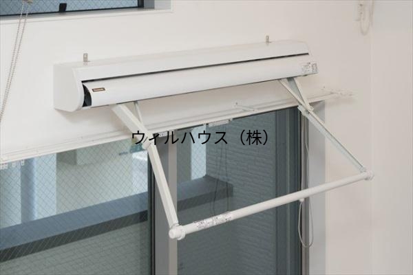 その他設備　室内物干し！