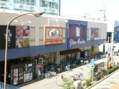 ショッピングセンター　パレマルシェ・堀田（ショッピングセンター）まで834m