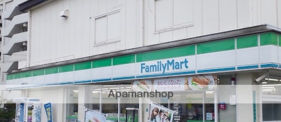 コンビニ　ファミリーマート（コンビニ）まで474m
