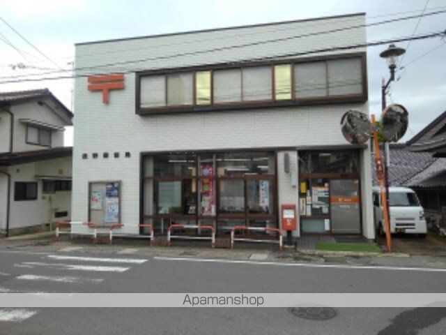 郵便局　浅野郵便局（郵便局）まで260m