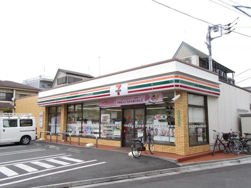 コンビニ　セブンイレブン足立青井3丁目店（コンビニ）まで290m